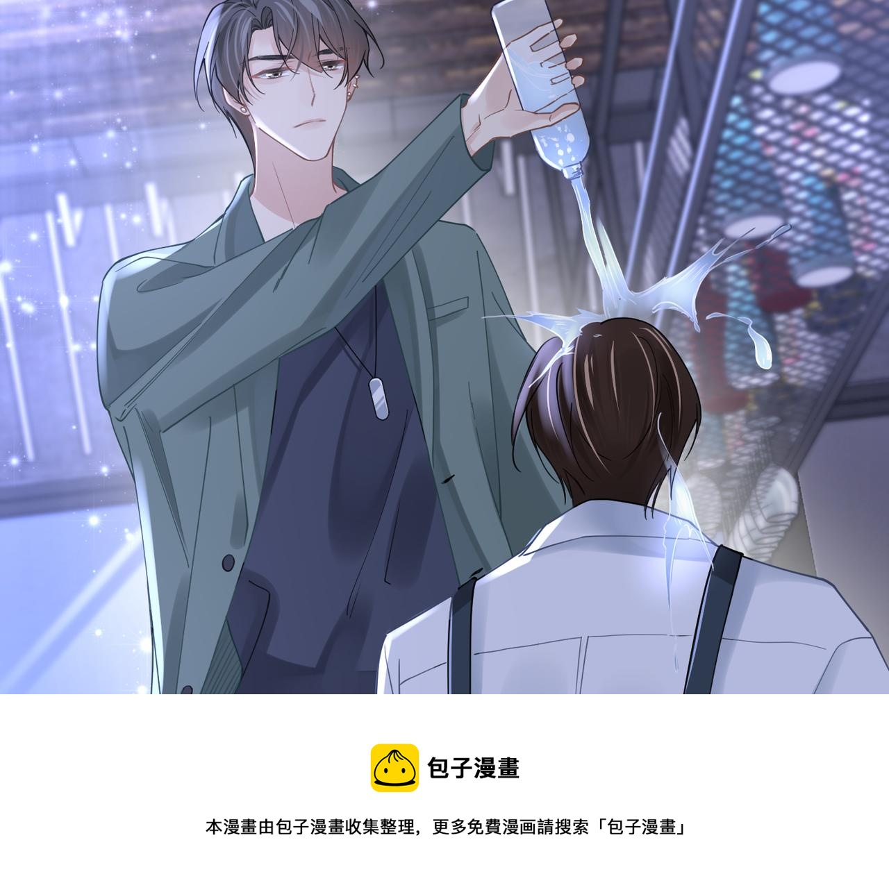 第43话 意外真相38