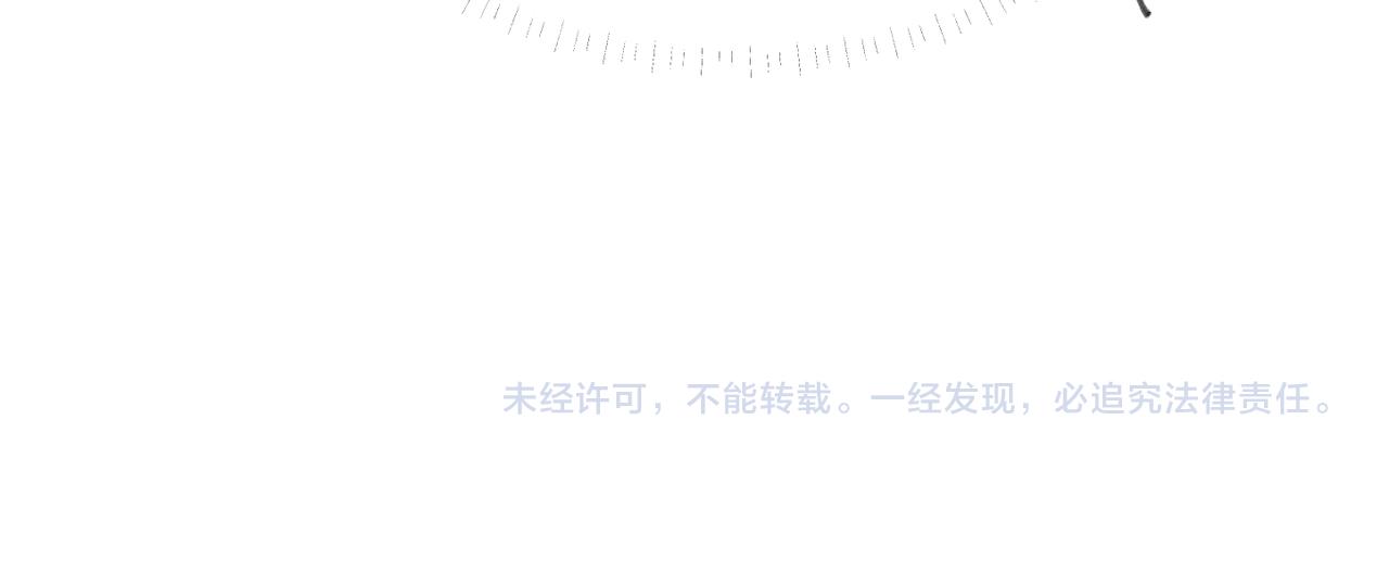 第48话 花式修罗场82