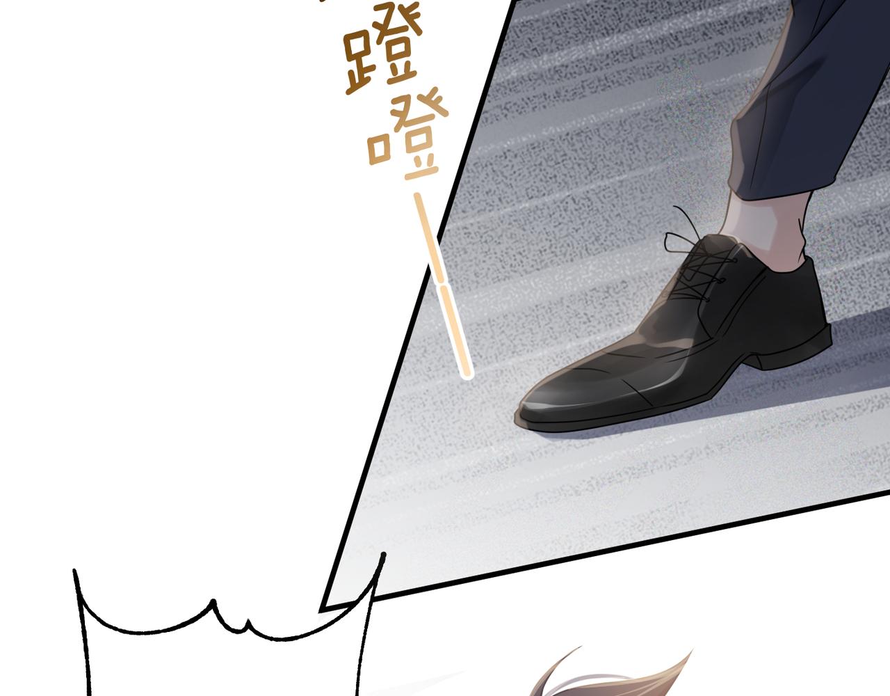第61话懊悔27