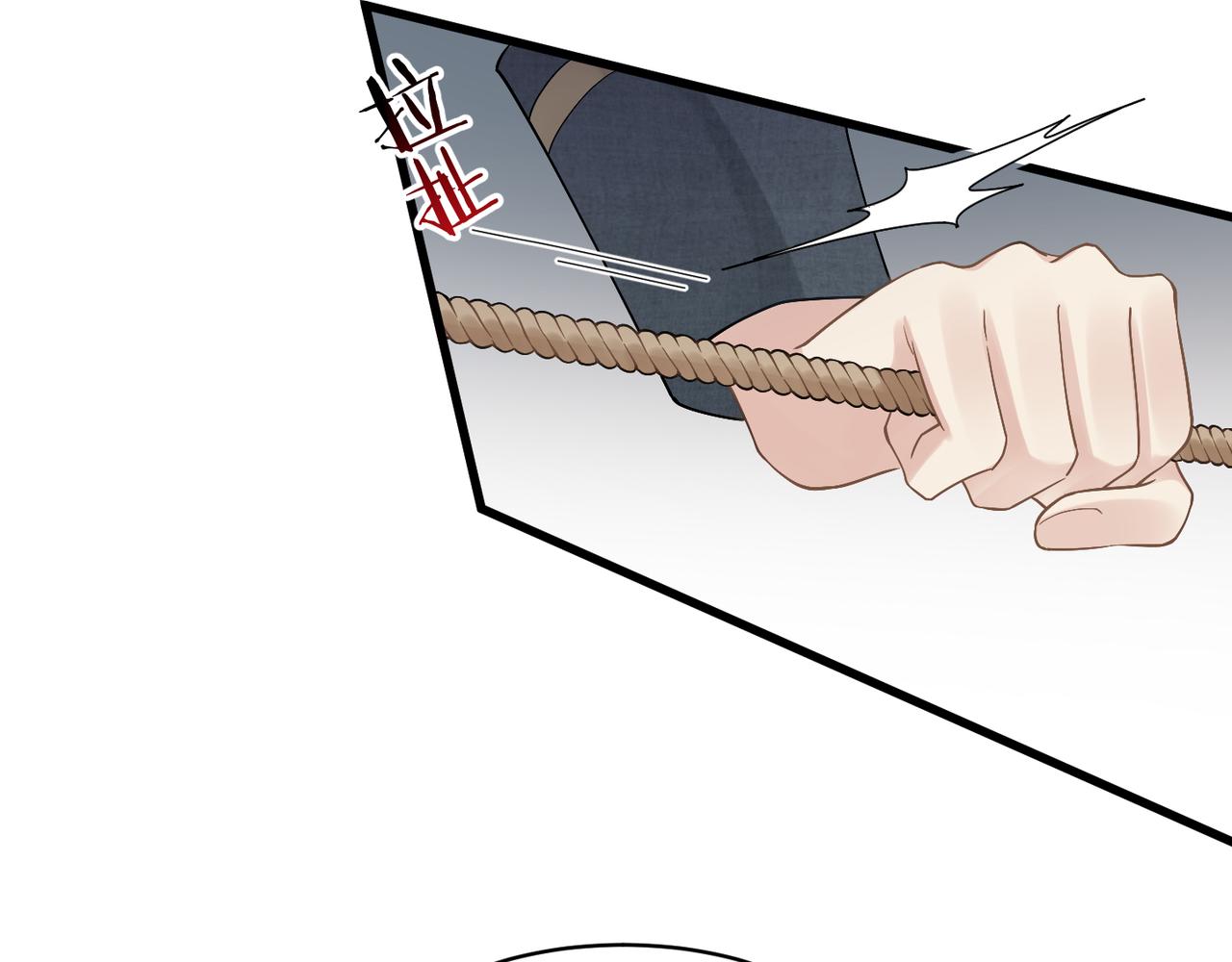 第11话 恋爱从针锋相对开始49
