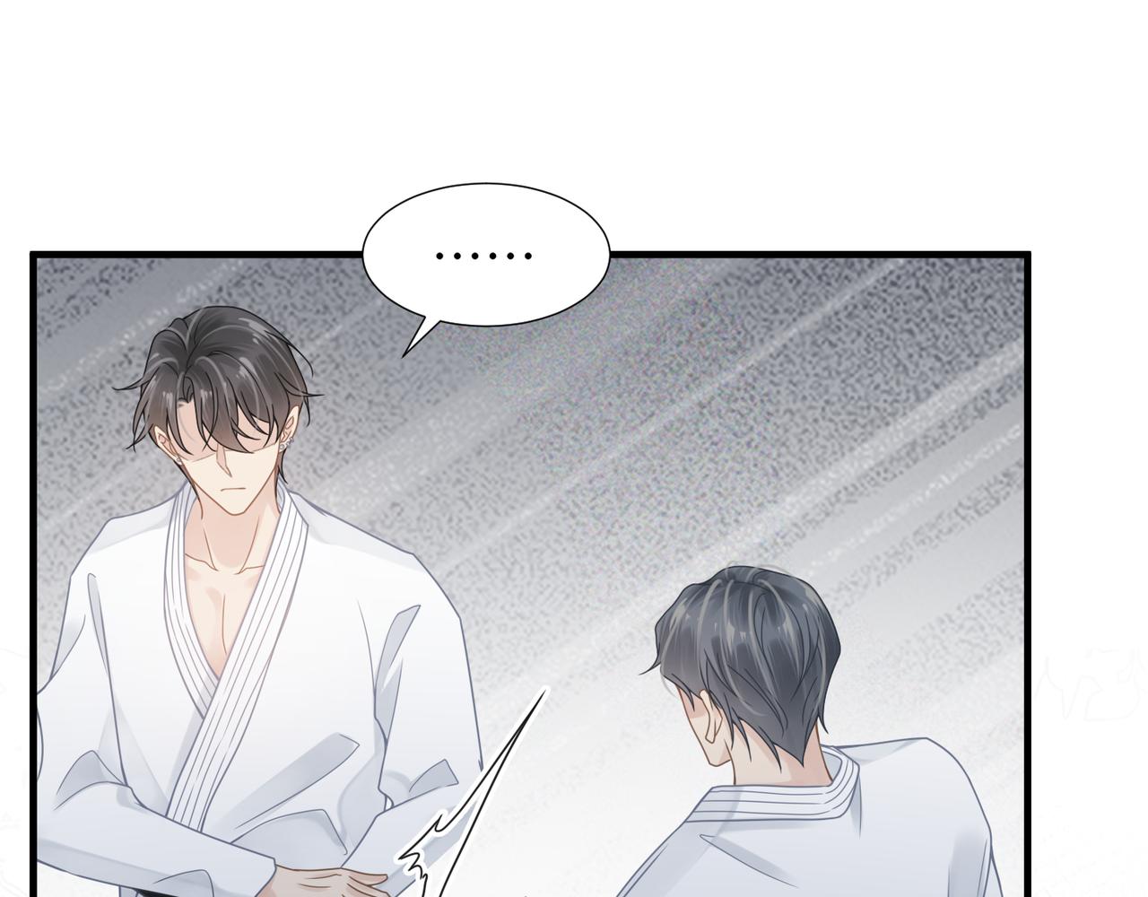 第44话 期待回应55