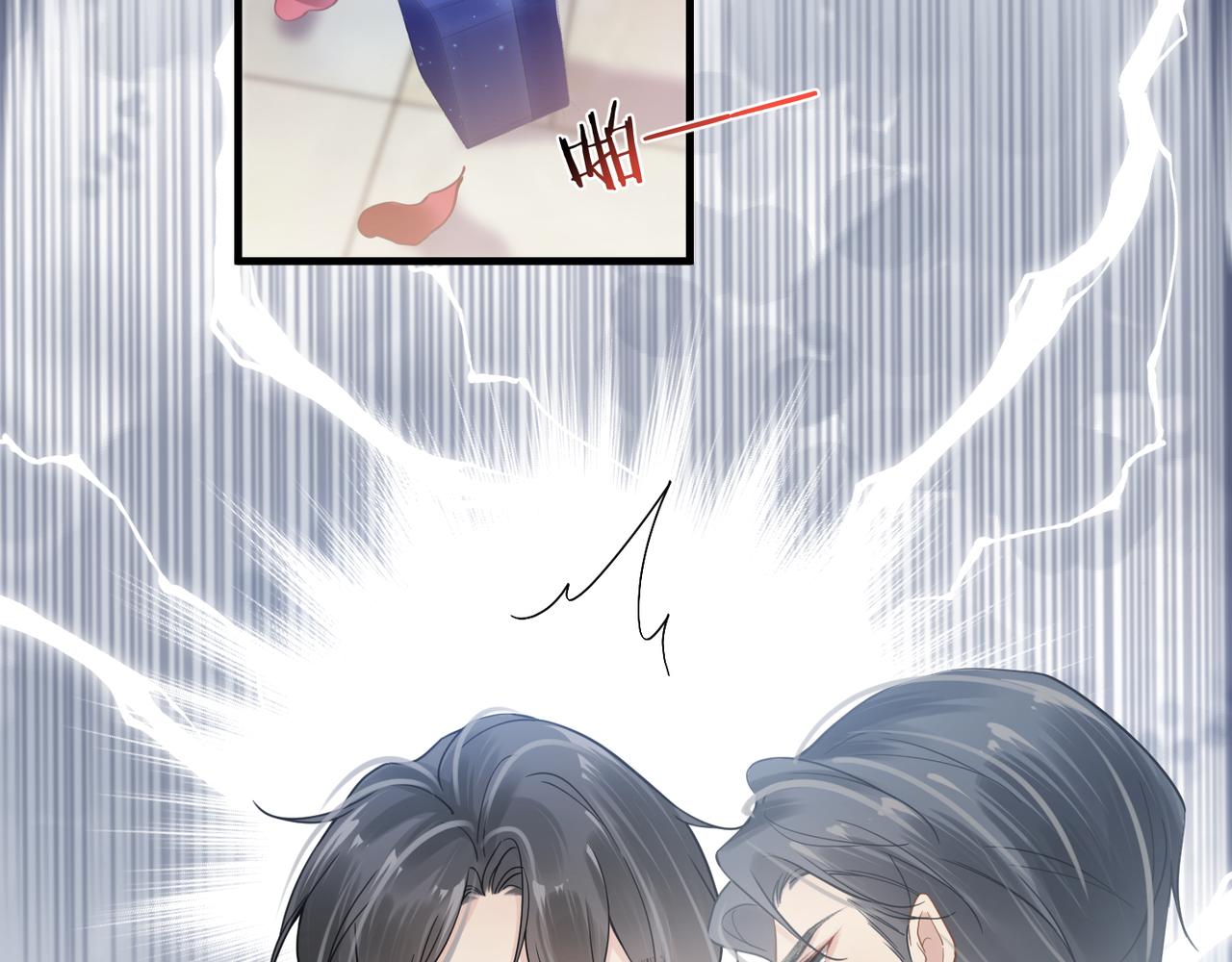 第49话 意外的修罗场！37