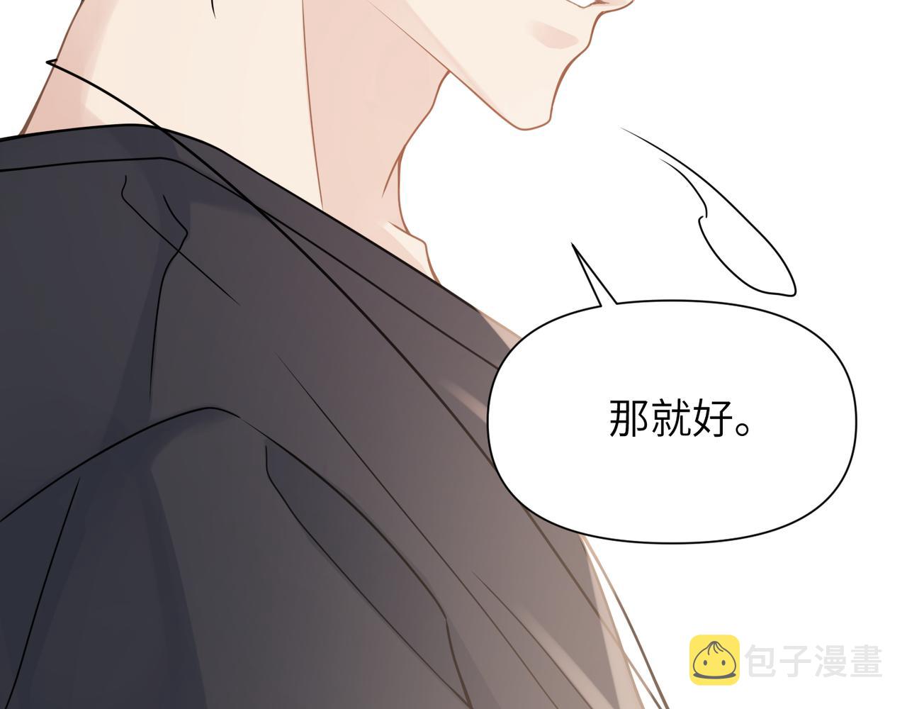 第63话求你醒来50
