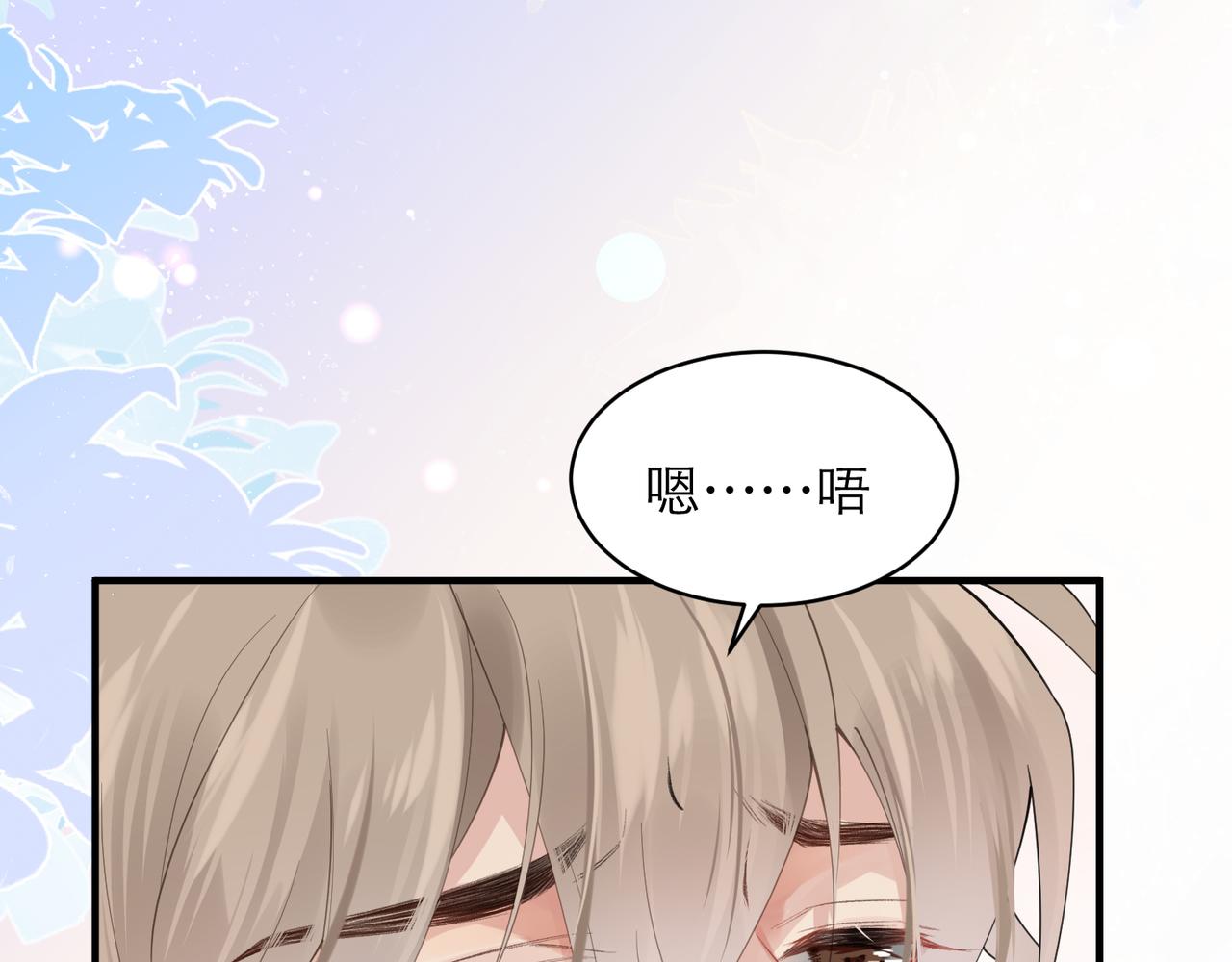第7话 对内忠犬，对外狼狗19