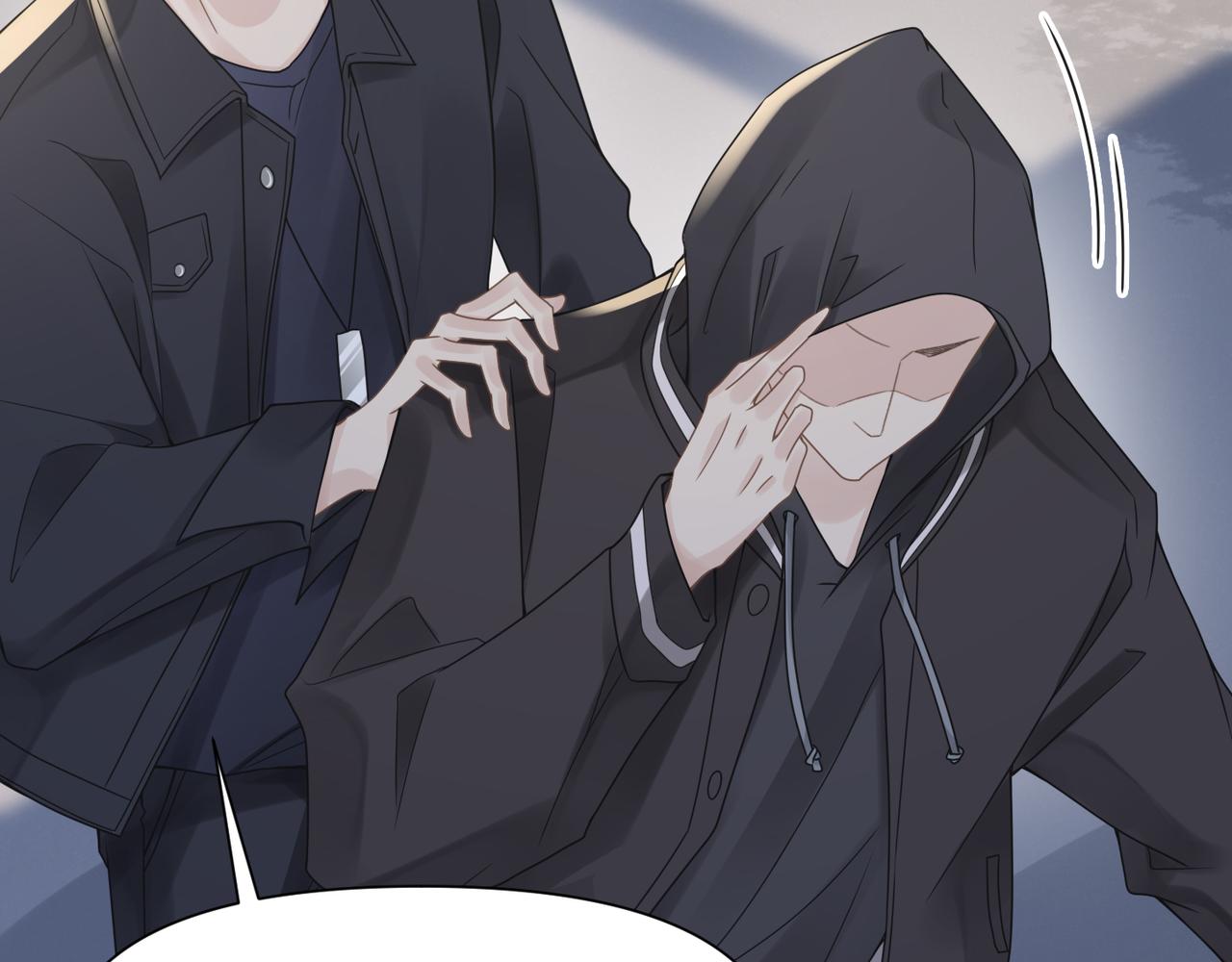 第46话  要他的命！11