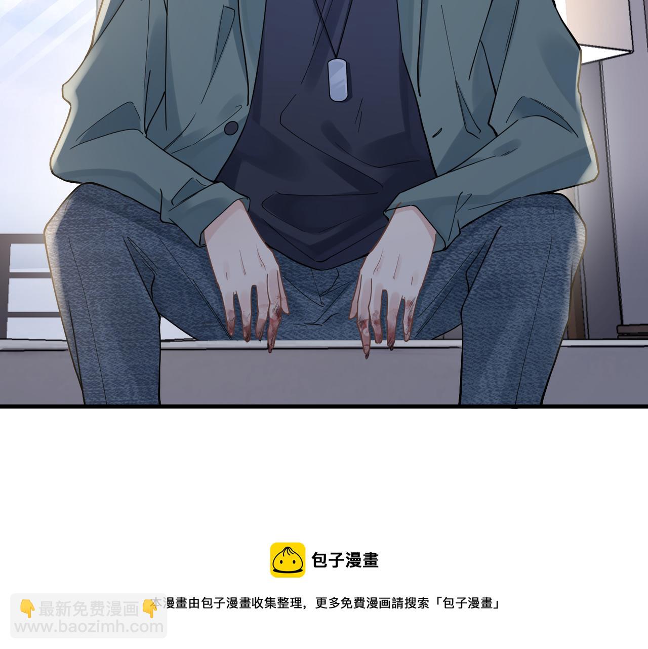 第41话 明晗，为了我值吗？40