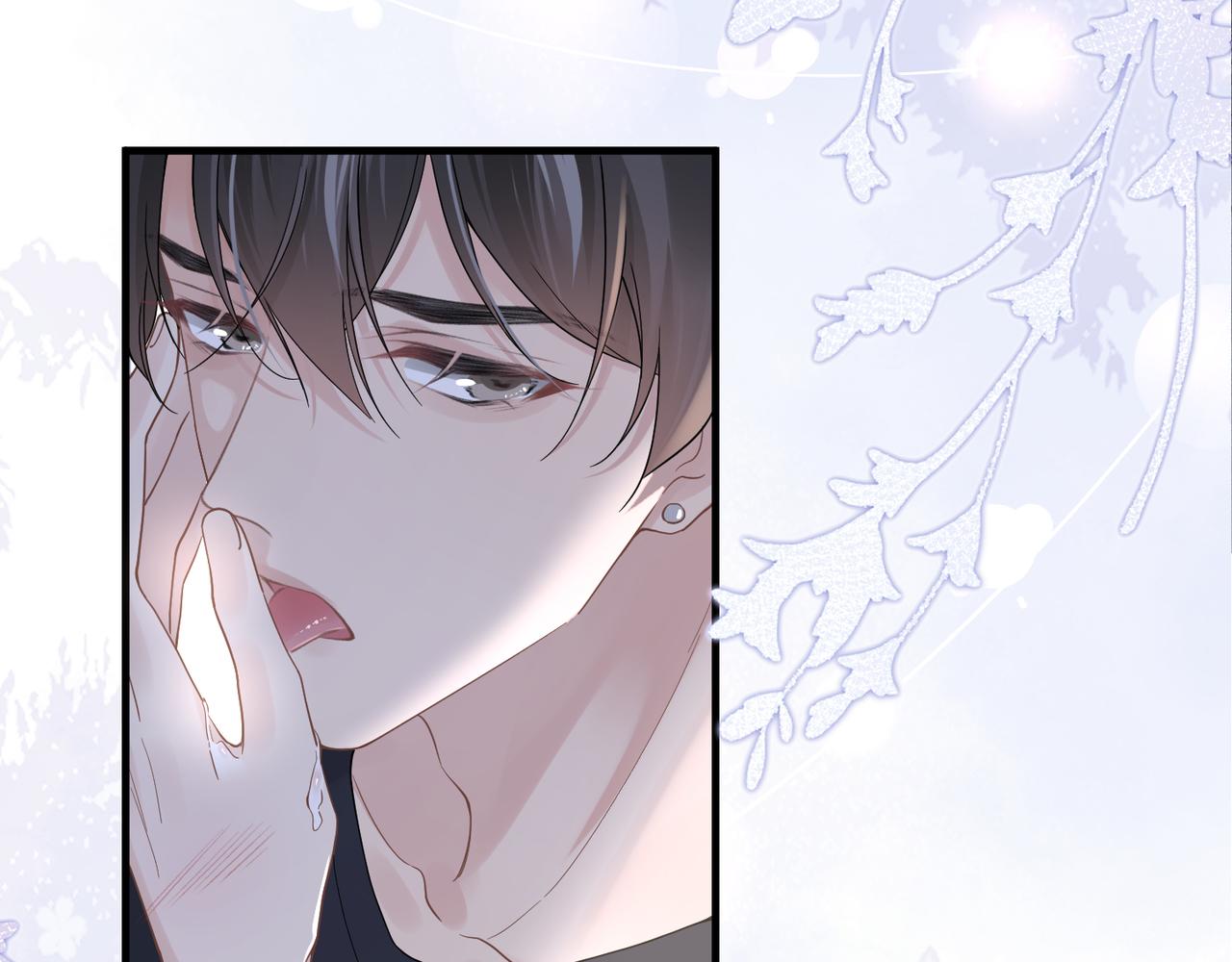 第34话 惩罚傻狗！75