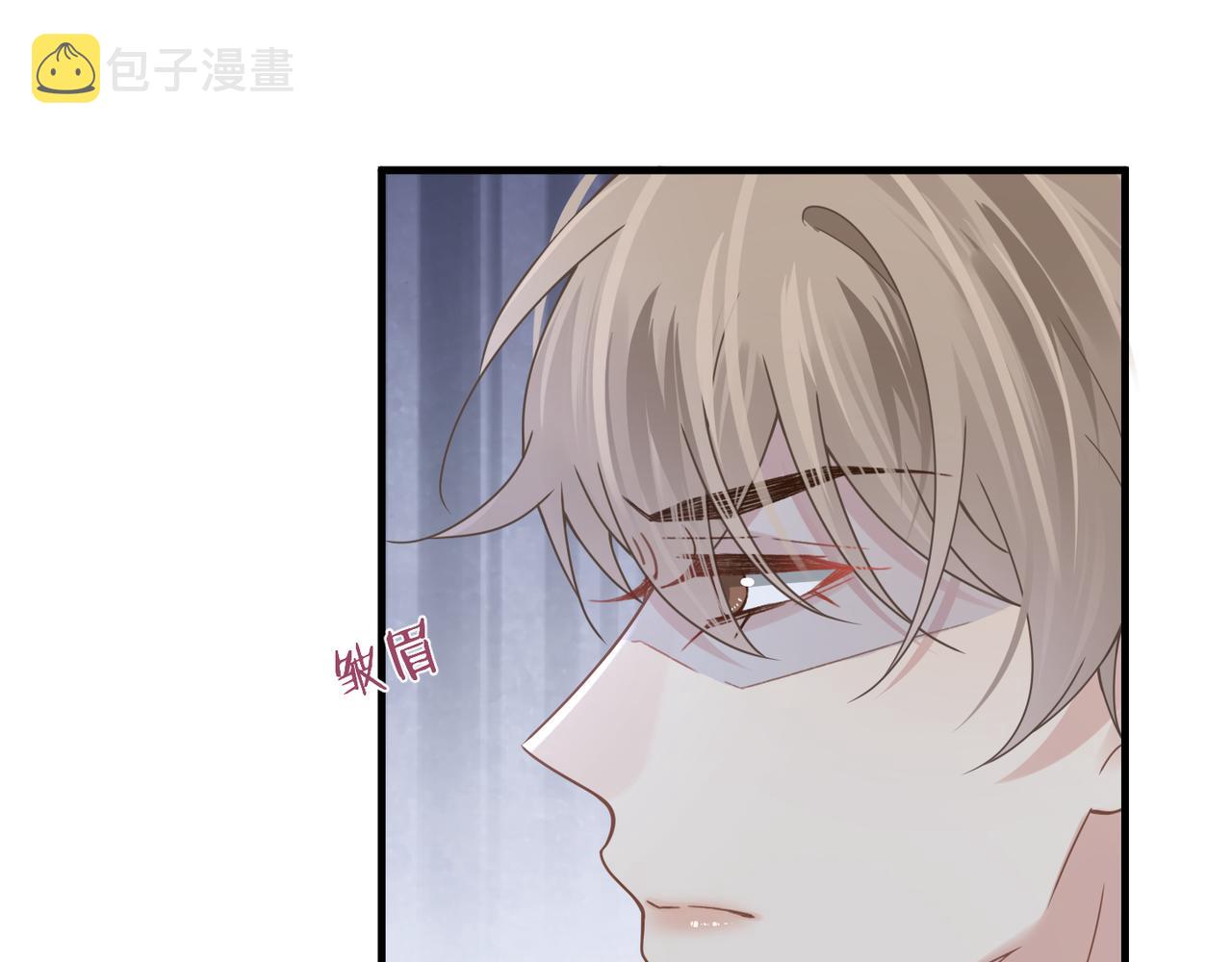 第50话 明晗要分手62