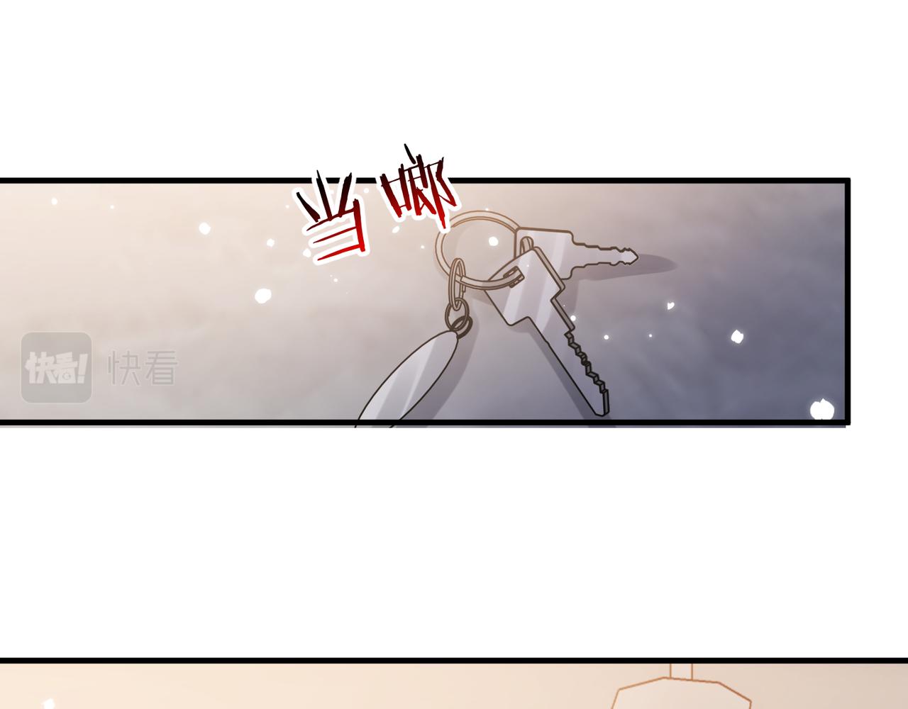 第68话尴尬96