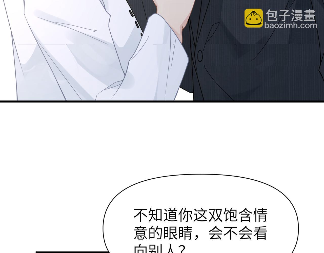 第64话不再辜负19