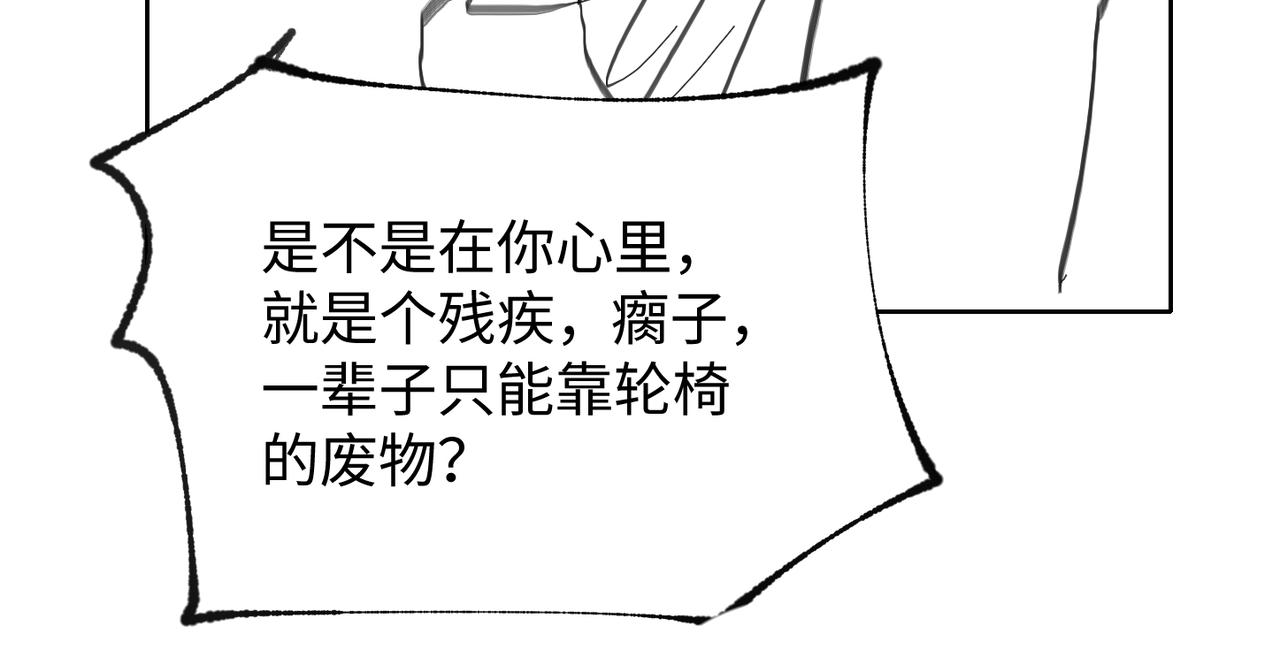 第72话不行了？！71