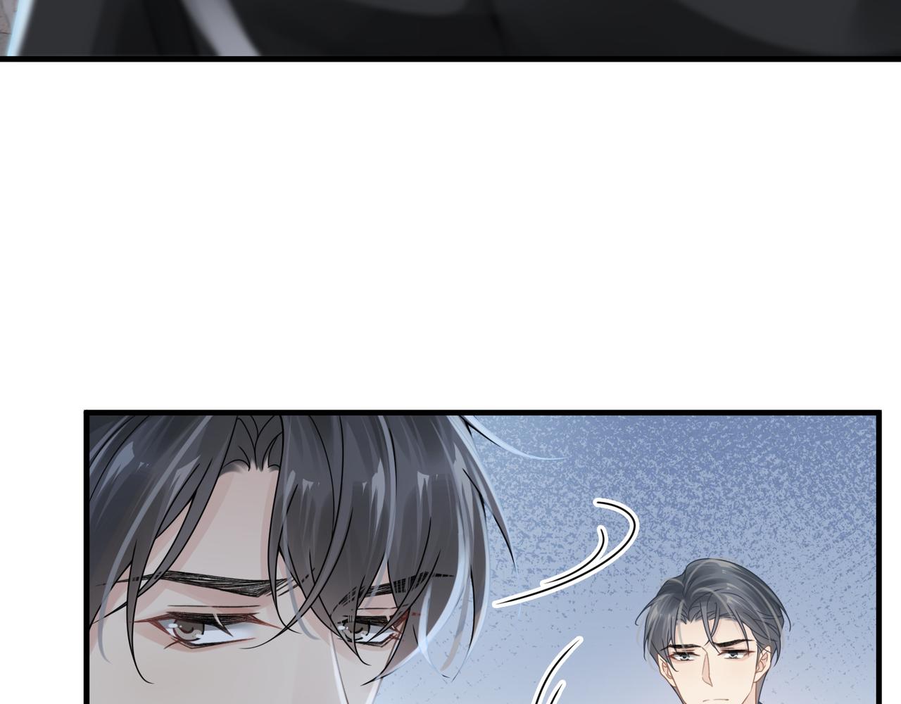 第54话 做了断！告别初恋6