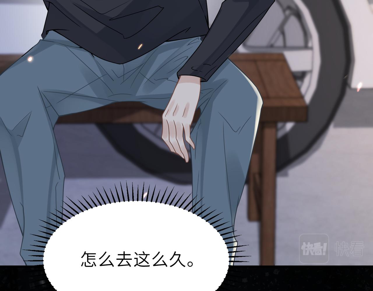 第60话他还活着吗？53