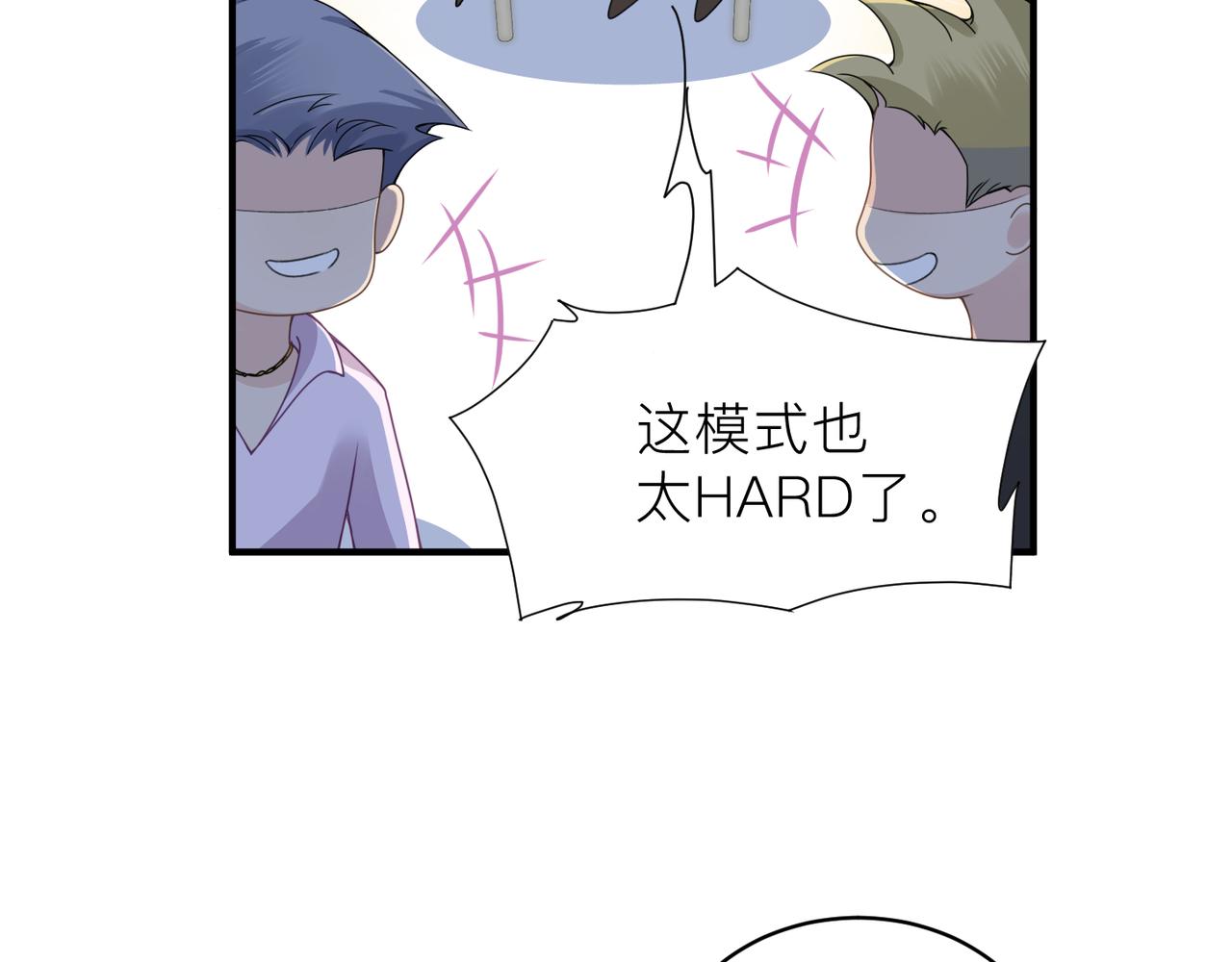 第15话 命悬一线15