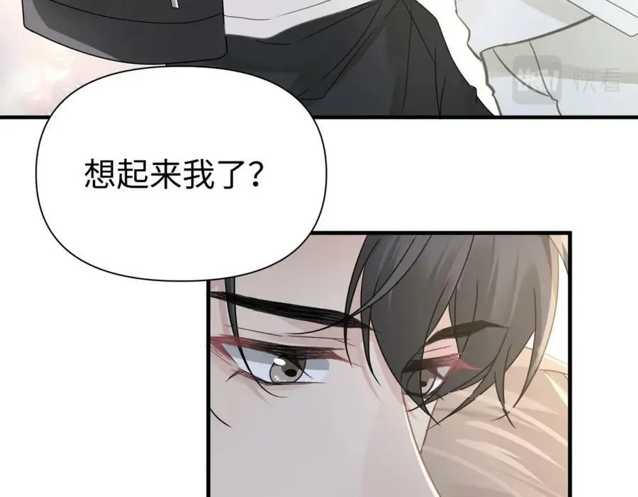 第79话 再度相拥85