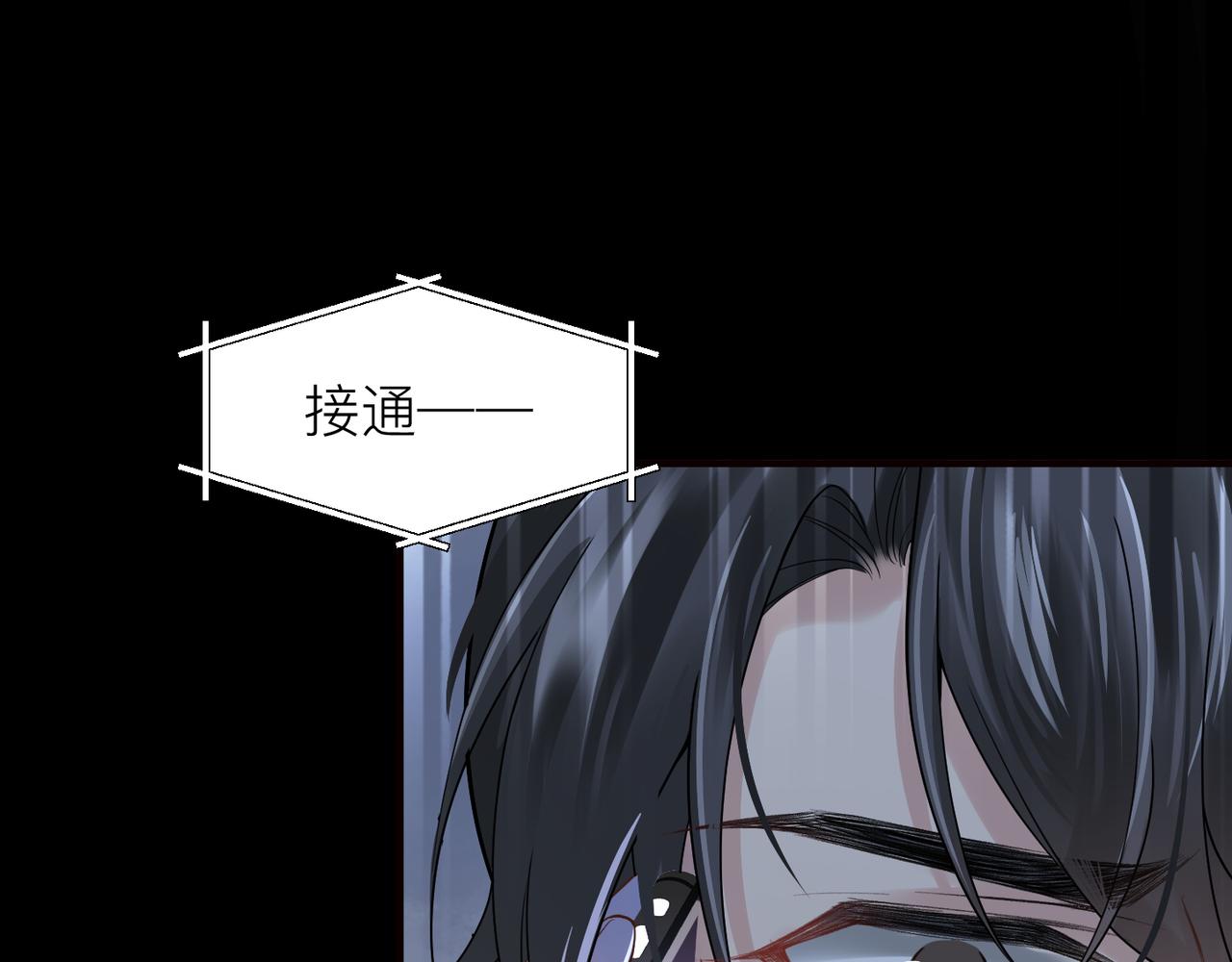 第20话 明晗的神秘快递17