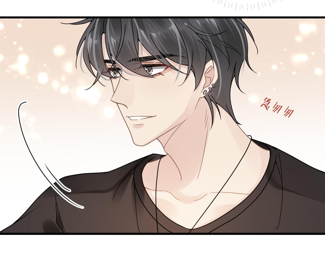 第52话 别再伤他的心！50