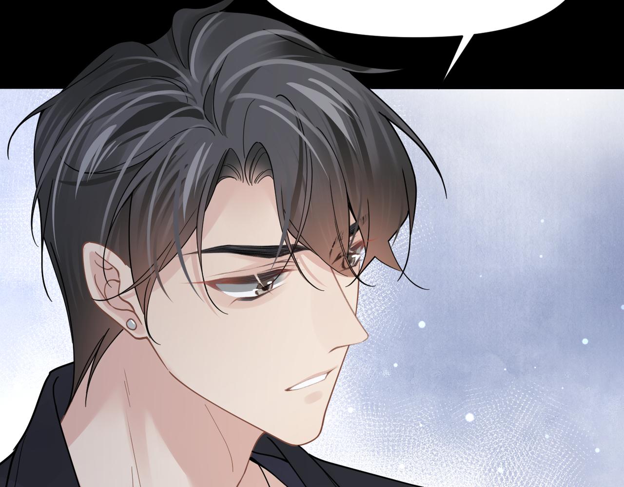 第45话 异地也要甜甜恋爱~59