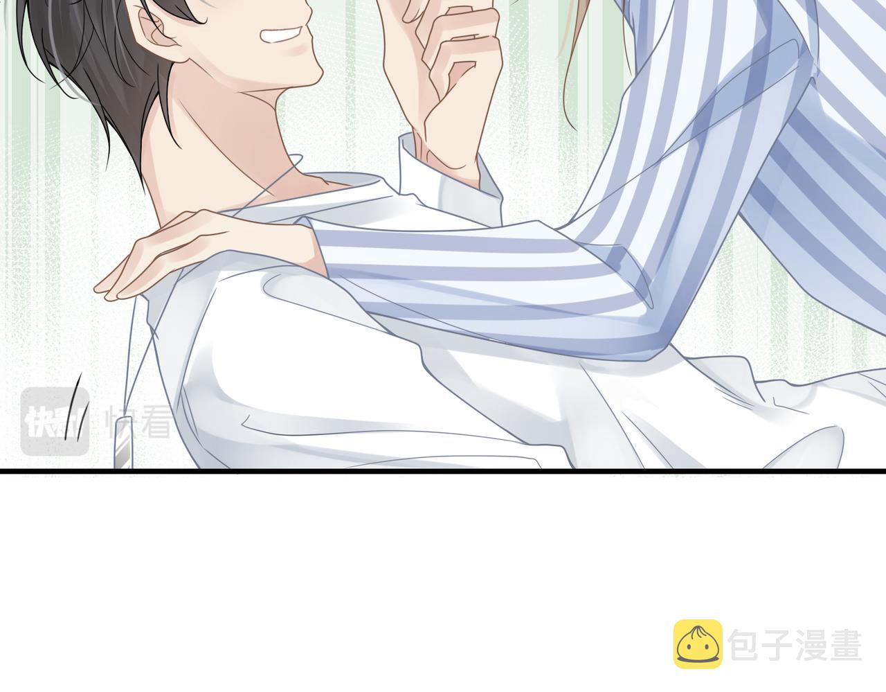 第71话甜宠惩罚24