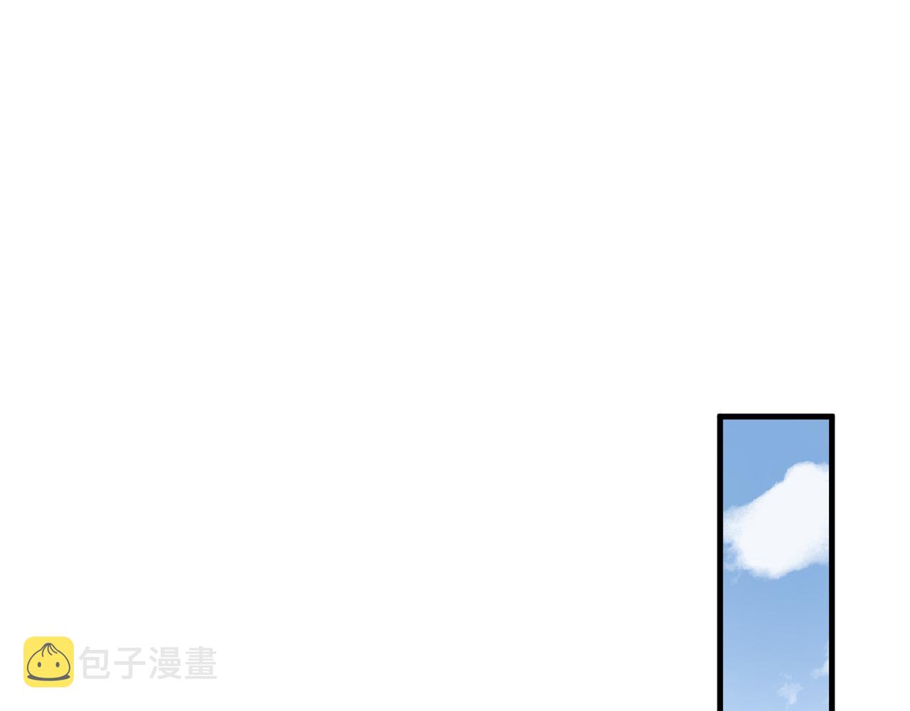 第50话 明晗要分手55