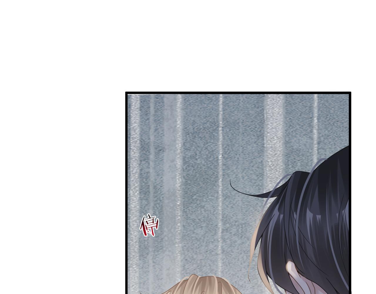 第50话 明晗要分手18