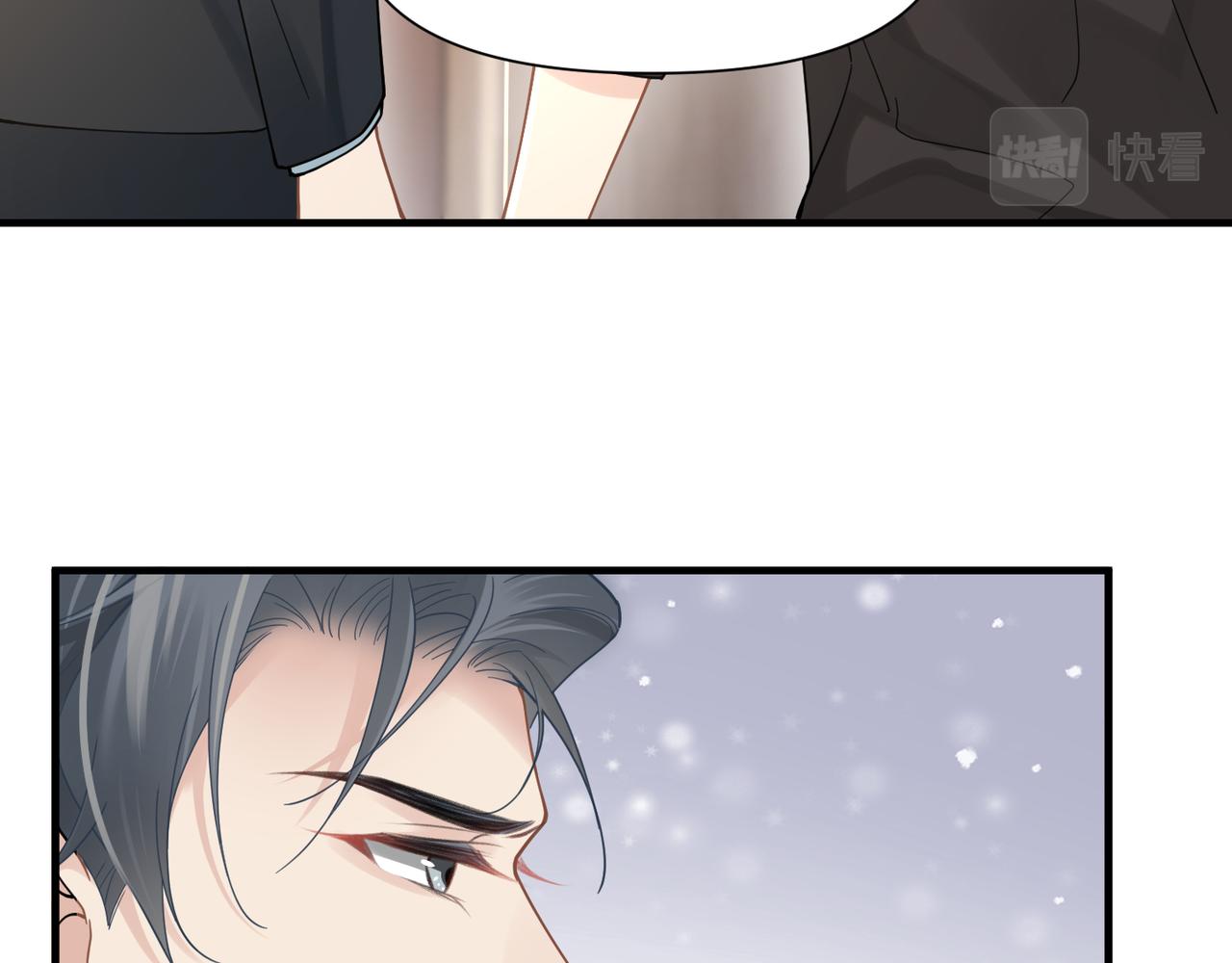 第48话 花式修罗场56