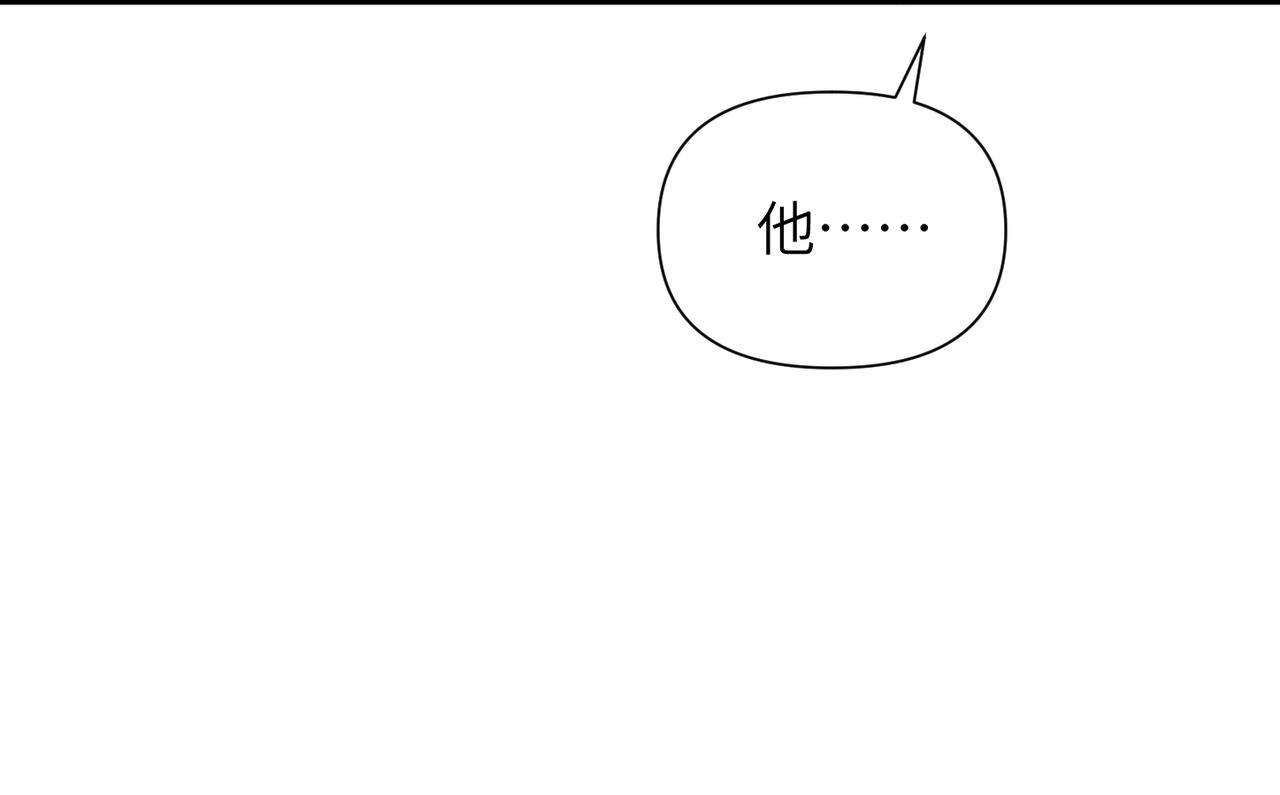 第52话 别再伤他的心！66