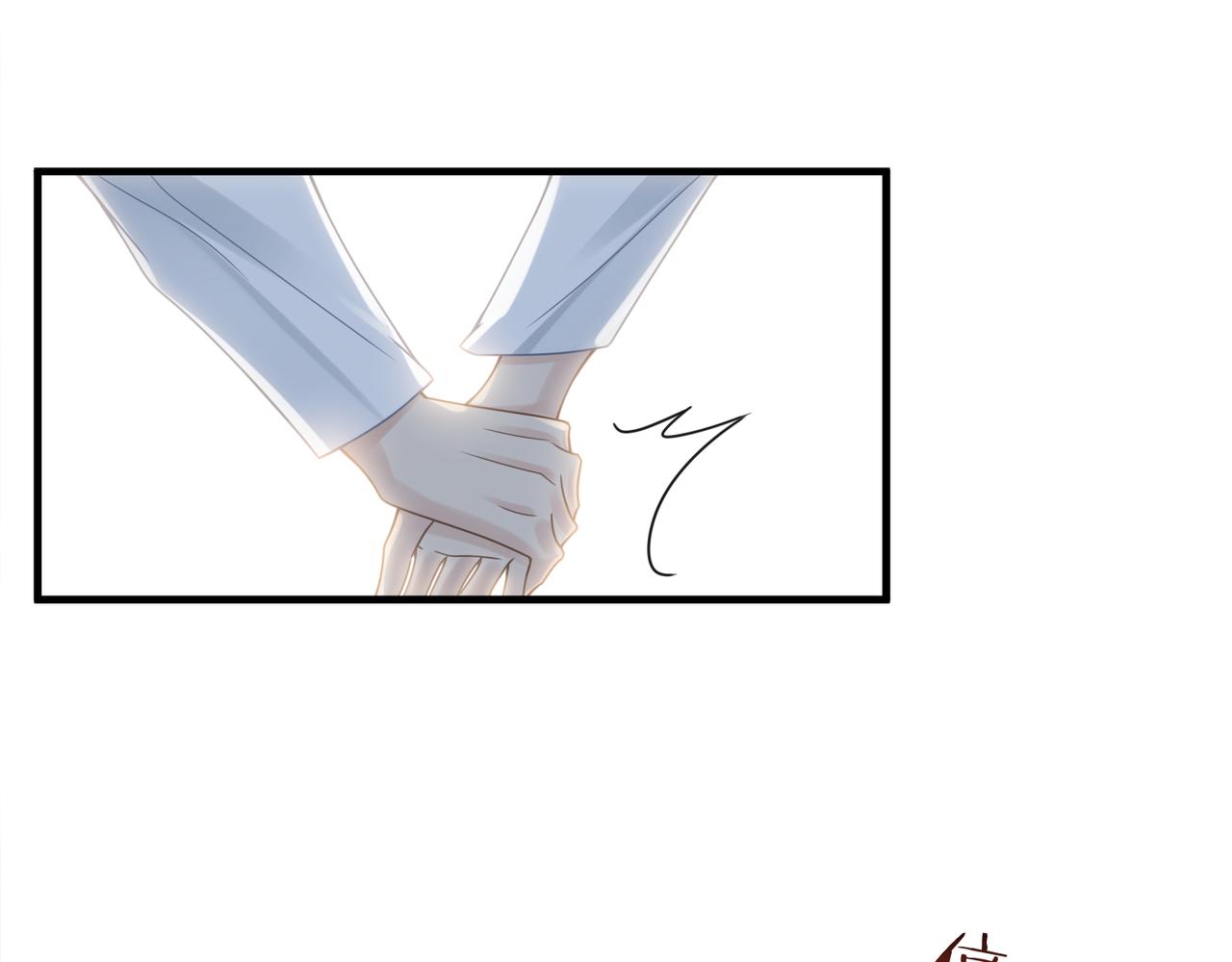 第43话 意外真相77