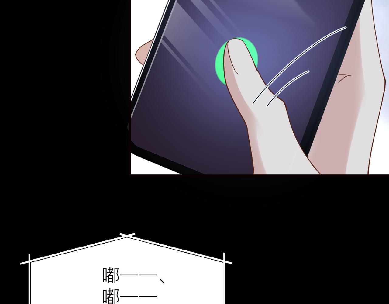 第20话 明晗的神秘快递6