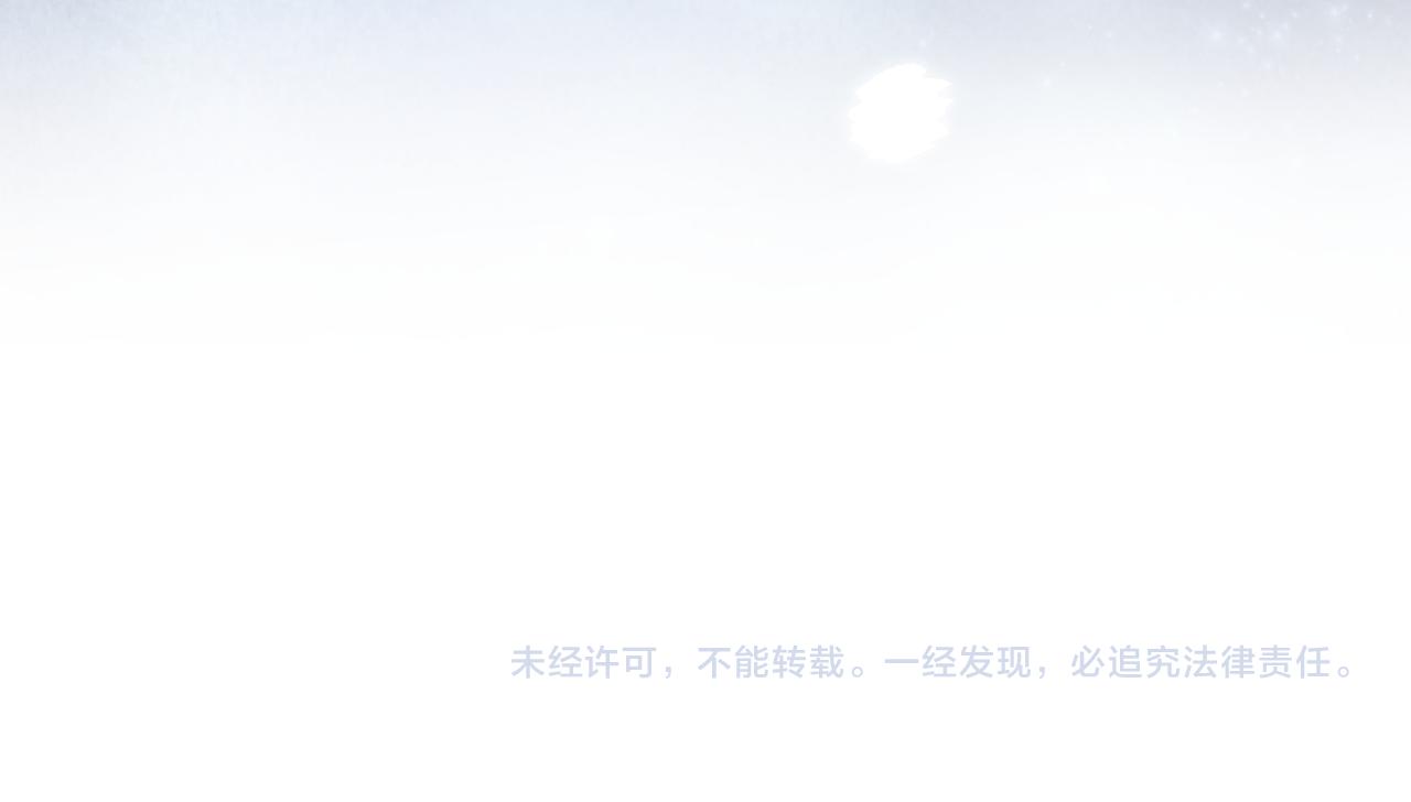 第39话 我怕你把我甩了87