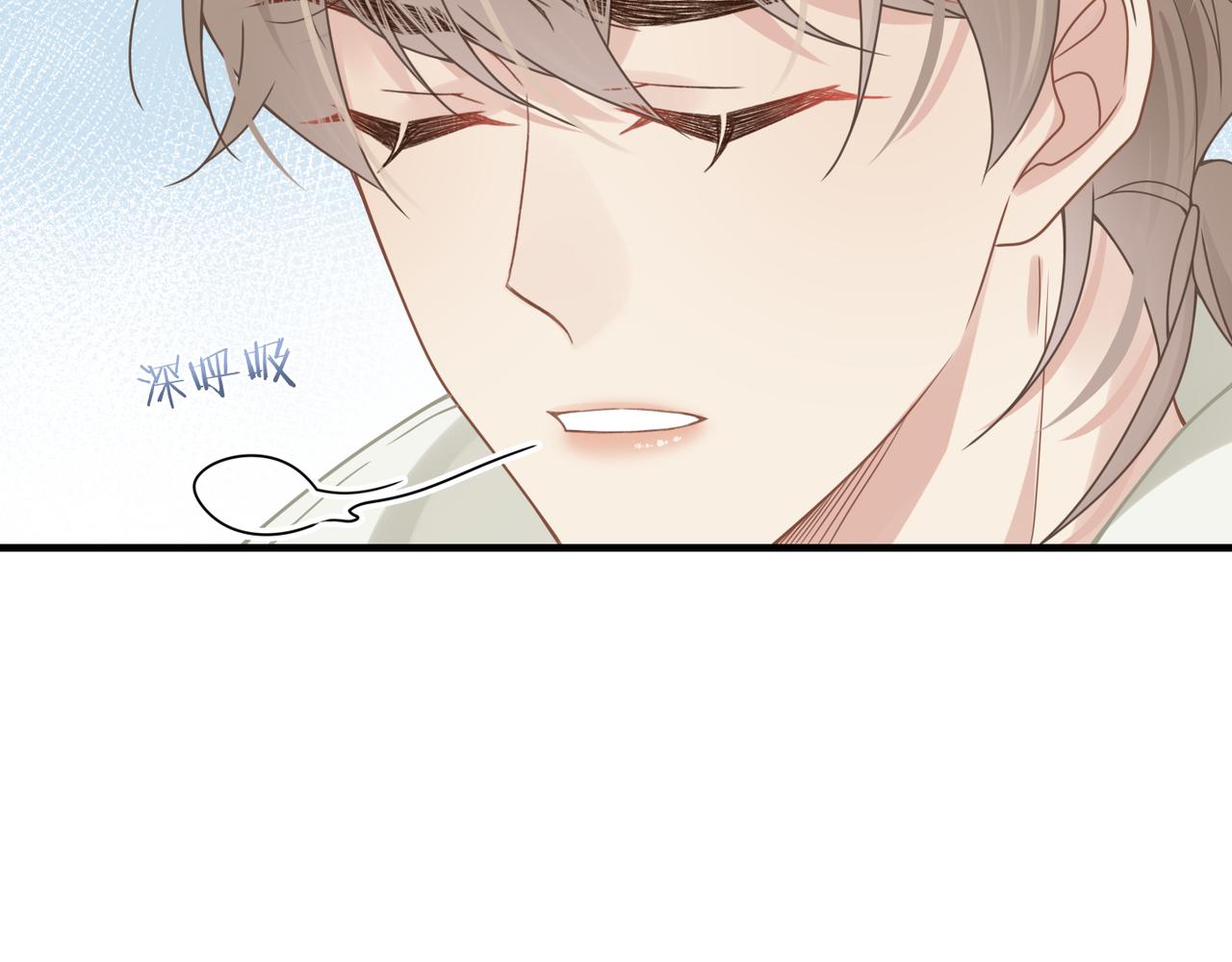 第55话 明晗紧张来电！20
