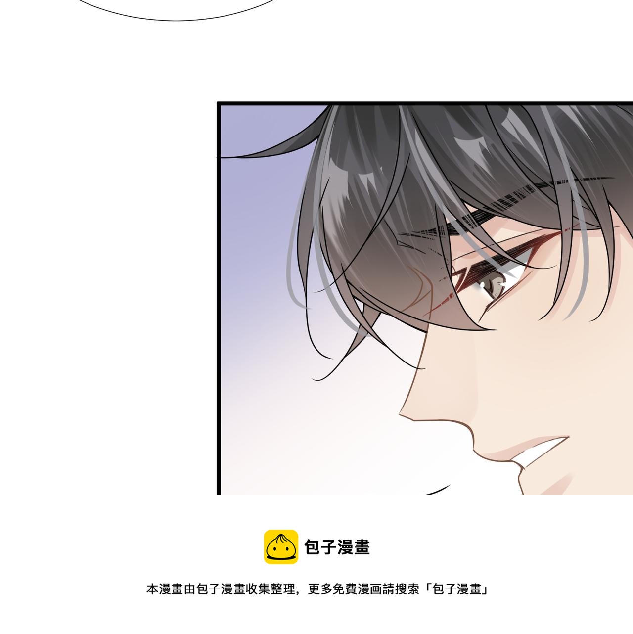 第37话 对他乱来8