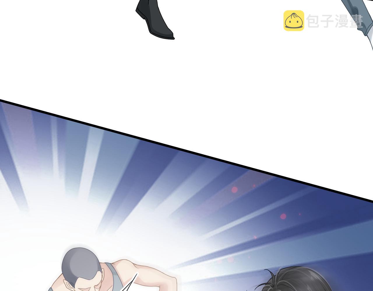 第57话 患难见真情31