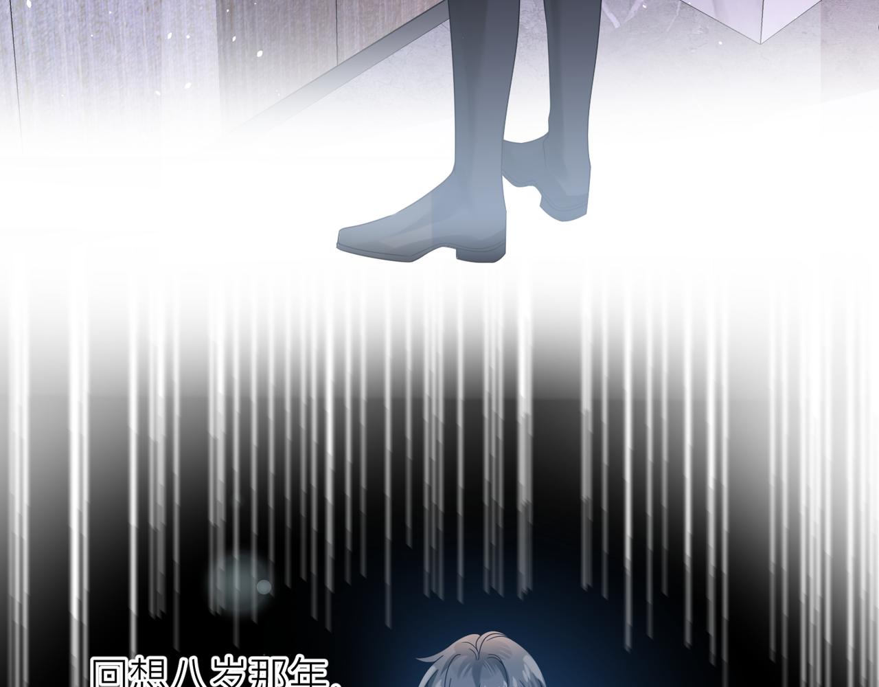第12话 暗生情愫8