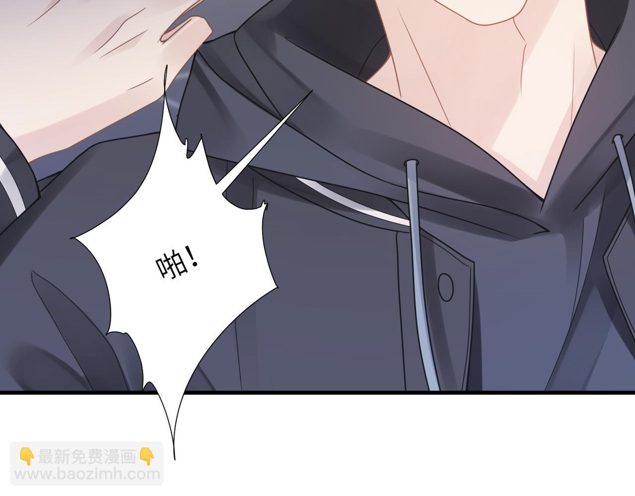 第46话  要他的命！27