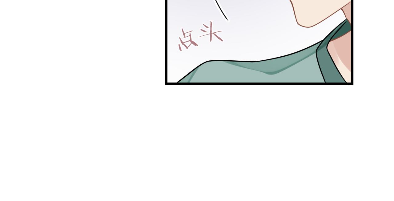 第64话不再辜负45