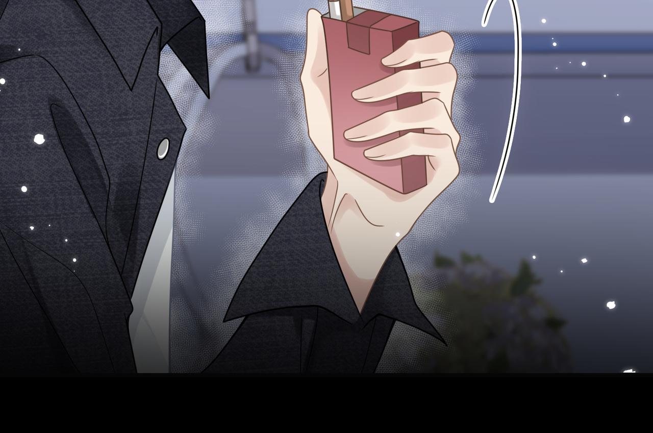 第67话互诉衷肠50