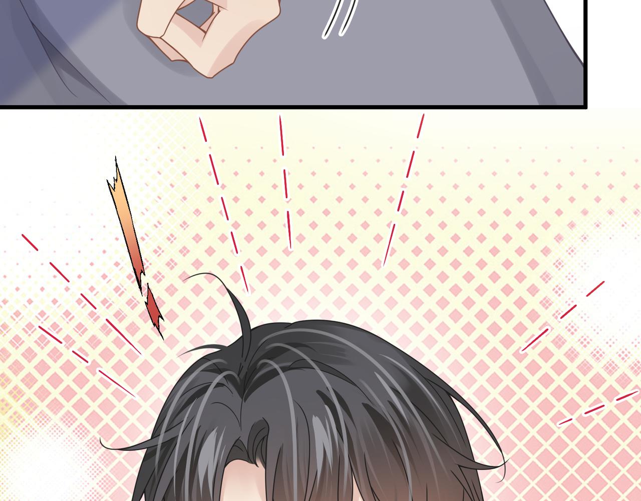 第50话 明晗要分手86