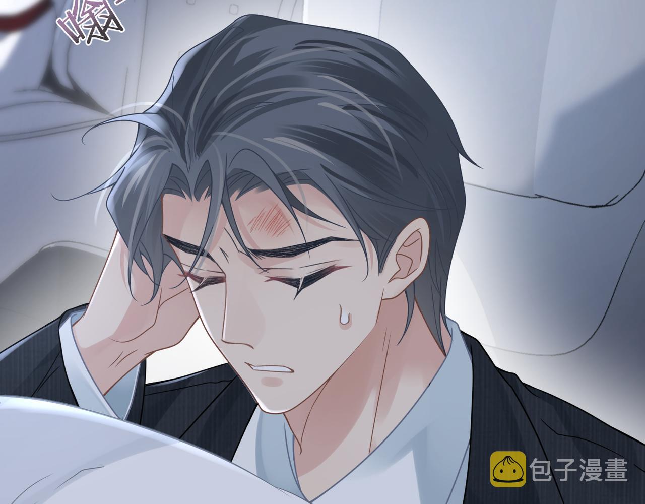 第66话守得云开52