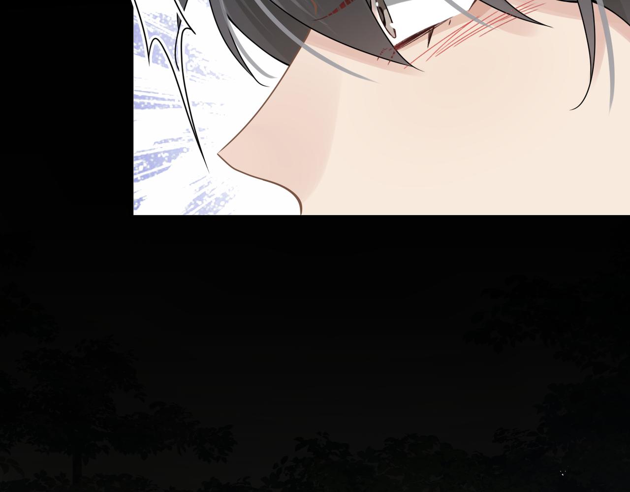 第59话因为我是你男人63