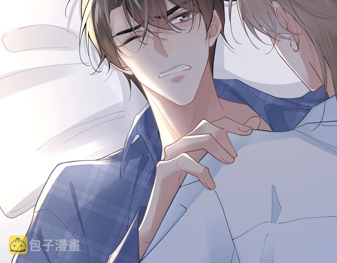 第31话 明晗豁出去了37