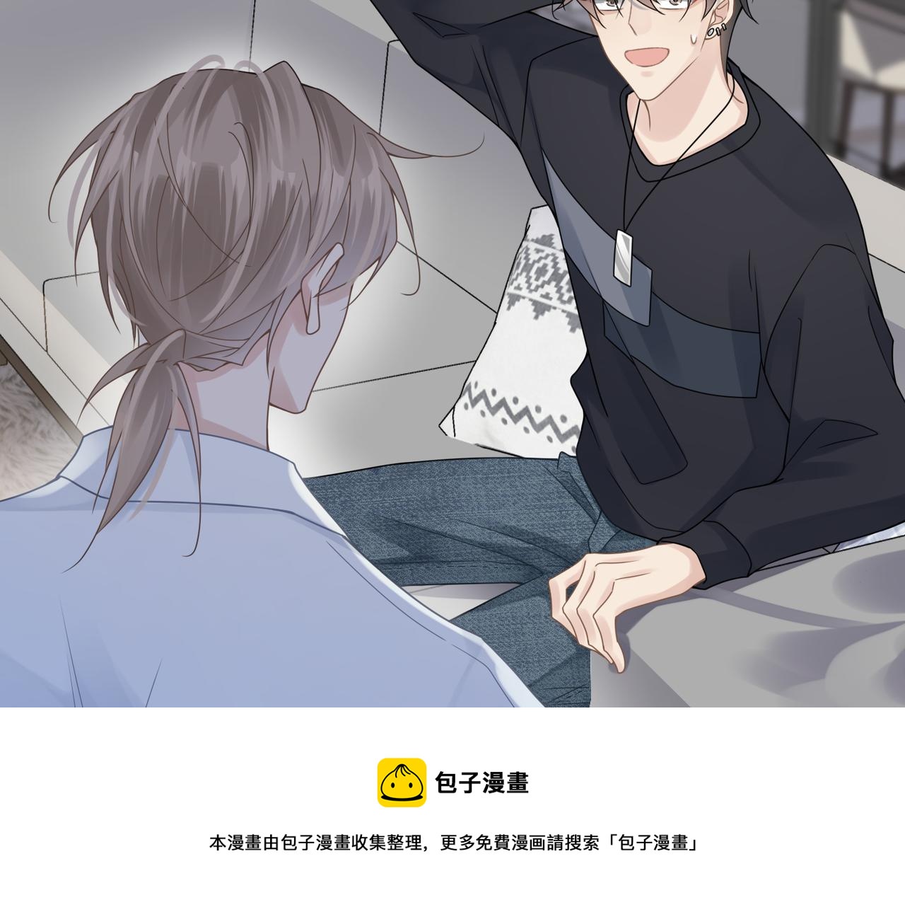 第33话 苦肉计！48