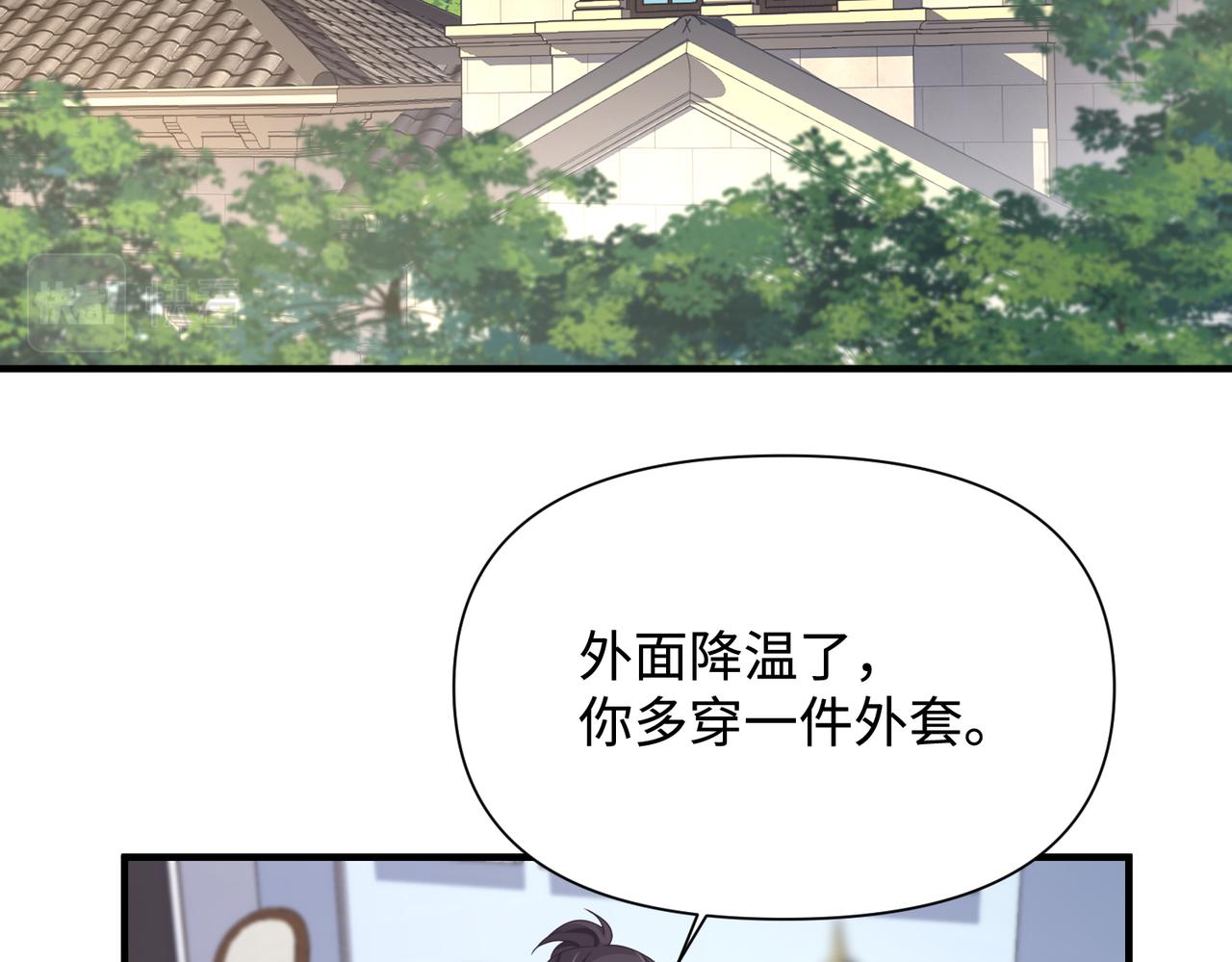 第78话 火葬场26
