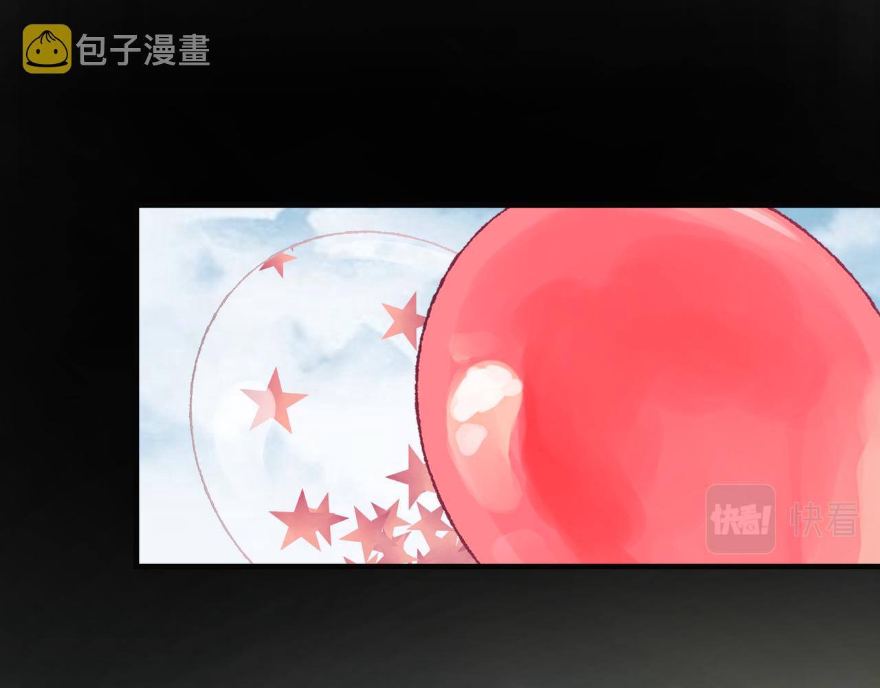 第67话互诉衷肠90