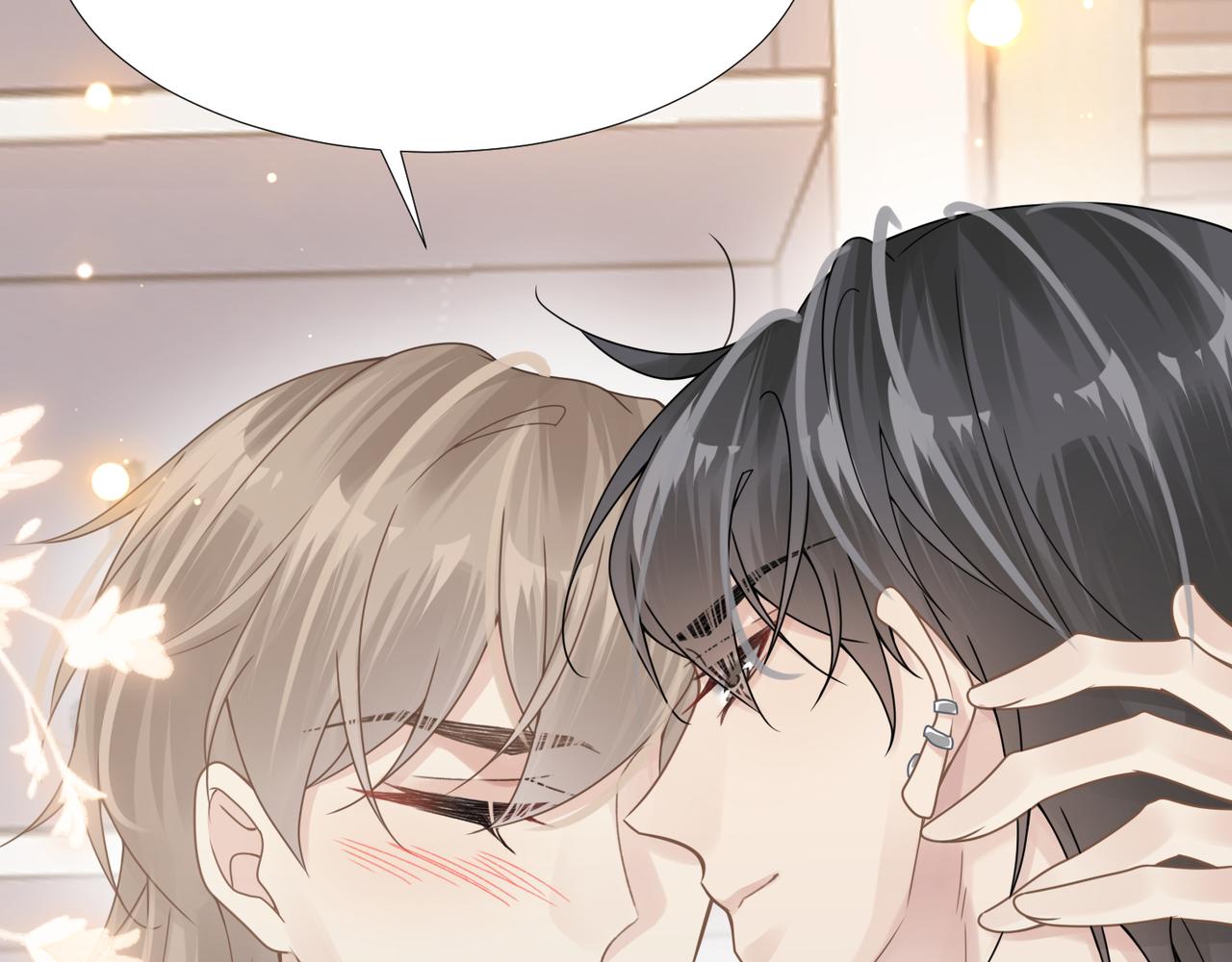 第37话 对他乱来11