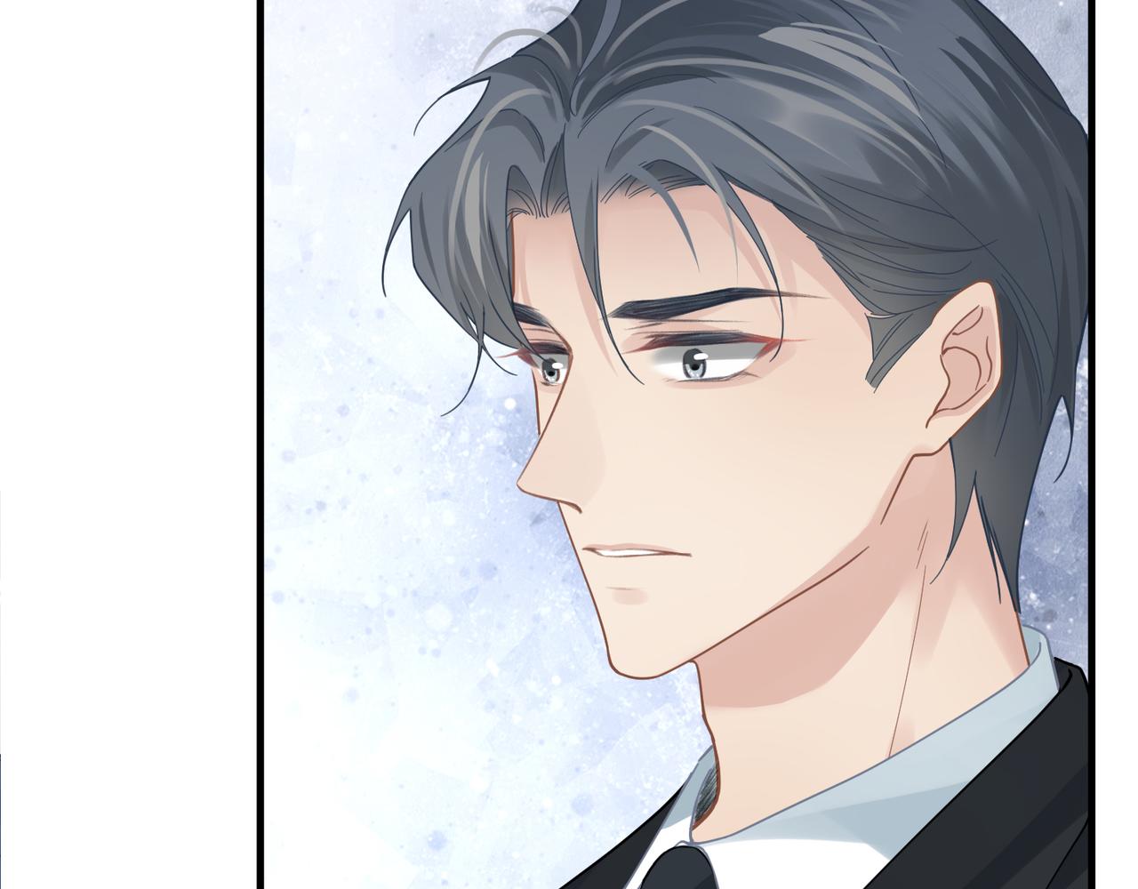 第47话 想与你定终身98