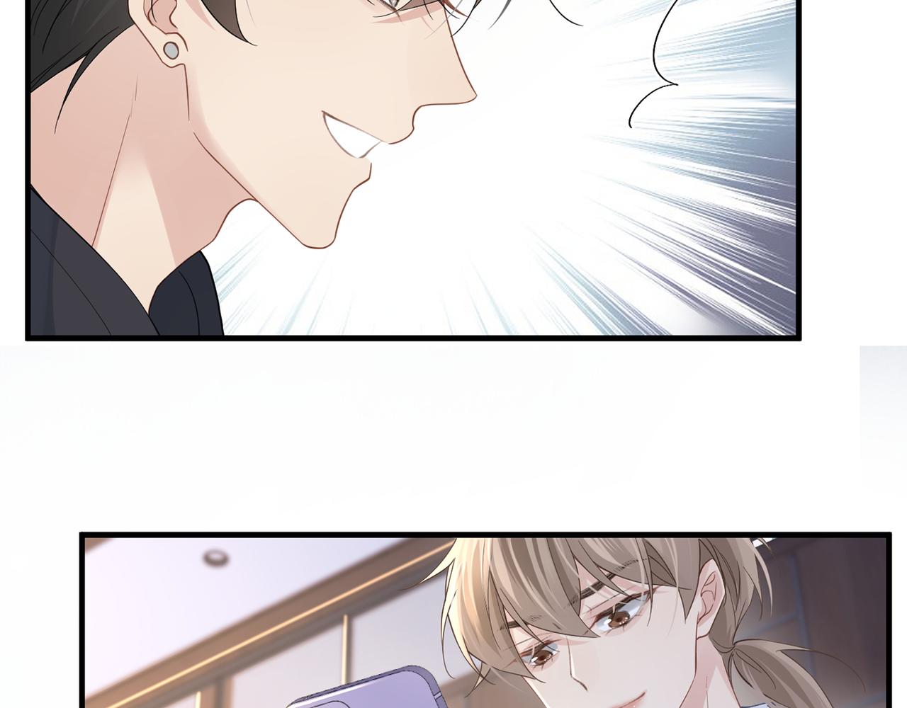 第33话 苦肉计！74
