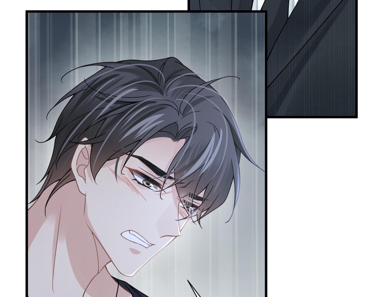 第61话懊悔74