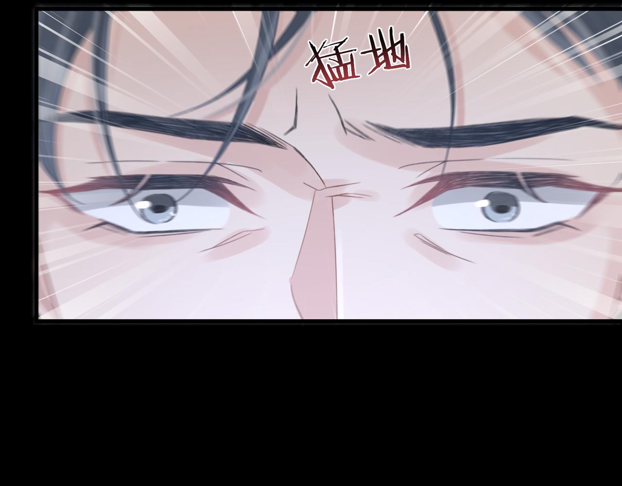 第66话守得云开41