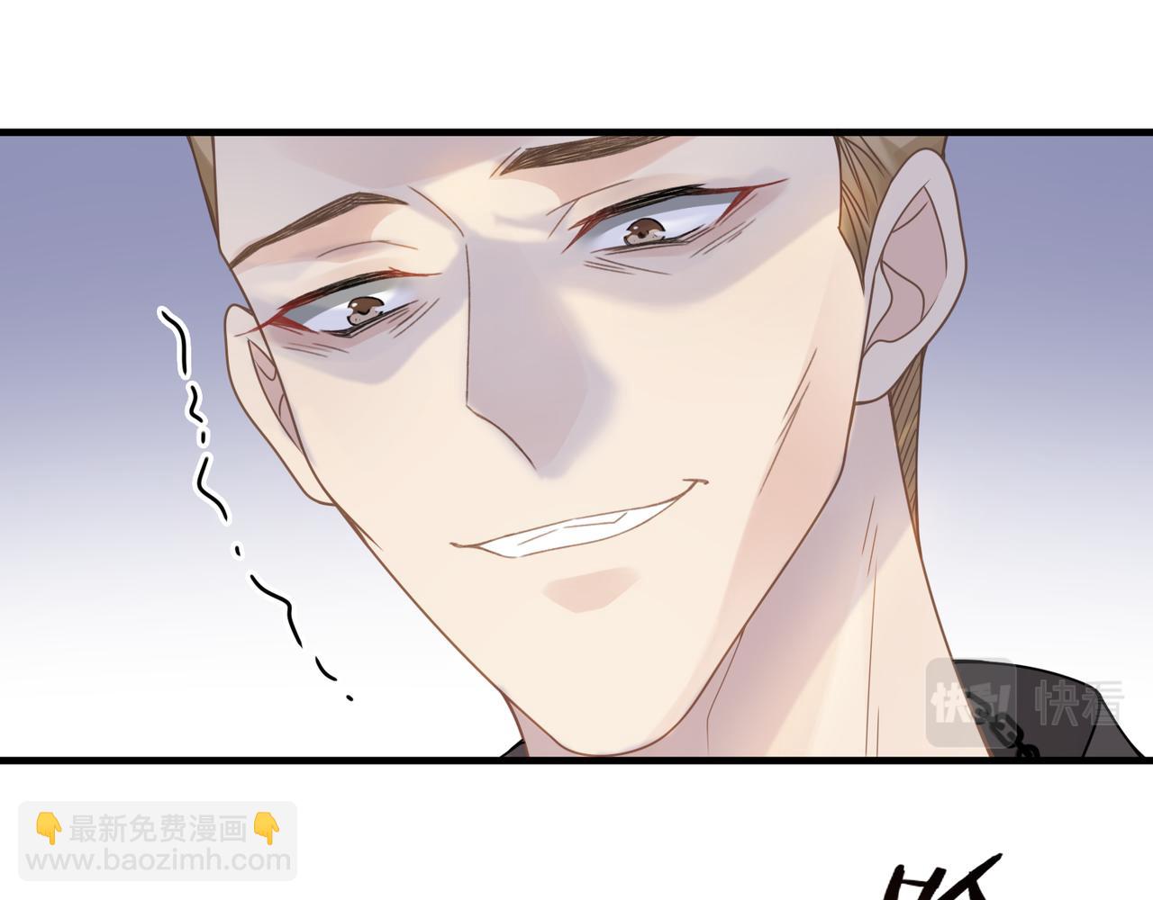 第36话 软肋71